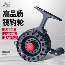 科美龙高脚筏轮筏钓轮微铅轮筏竿轮前打轮矶钓欧美跨境冬钓渔轮