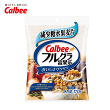 日本进口calbee卡乐比水果燕麦片富果乐减少糖即食学生代早餐麦片