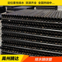 �S�ҟ��N���l�����������B����С�^������ˮ�T�F��DN50-300