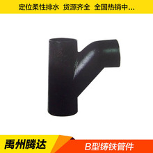 B���T�F�ܼ���̖�Rȫ �r�񃞻� �S��ֱ�N