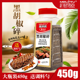 �ں�����450g��ƿ�b���ں����� �ڽ��� ���������決ţ������