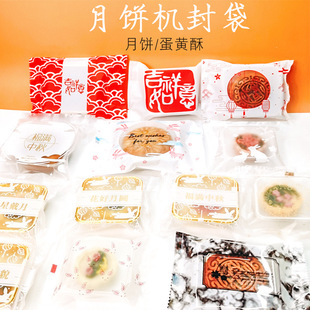 �¿�決���b����C������S��ɰ��b���ܷ��100��