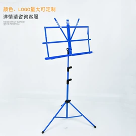 其他乐器;乐器配件;打击类乐器