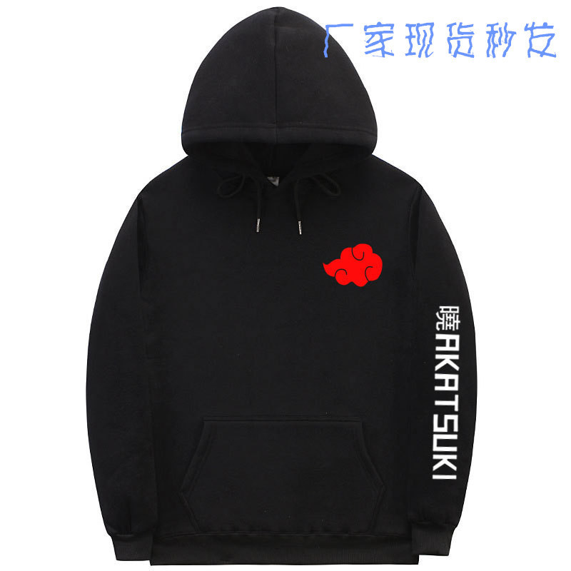 European and American fashion brand Naruto Japanese anime Naruto Akatsuki men's fashion hooded sweater spring and autumn European and American fashion brand Naruto Japanese anime Naruto Akatsuki men's fashion hooded sweater spring and autumn