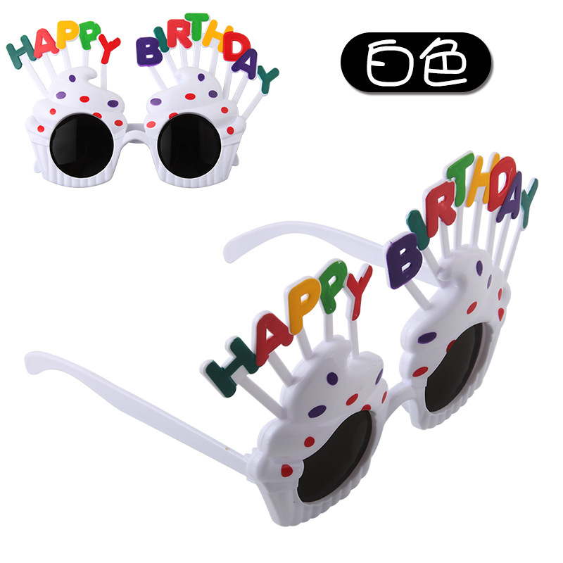 En línea Celebrity ins niños decorativos gafas divertidas fiesta de cumpleaños del juguete creativo vestir ambiente vacaciones props