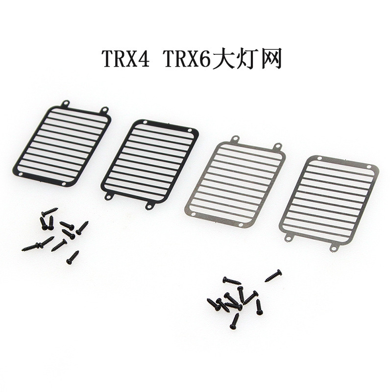 TRAXXAS TRX6 TRX4 G63 G500 Artificial Climbing Car Mercedes-benz Metal Headlight Net Lampshade Net