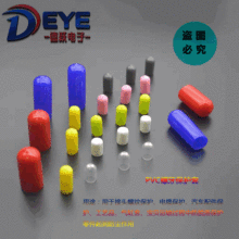 �ݼy���o�z��PVC�����z���F���z�׹��z�����z�����zñĩ��������