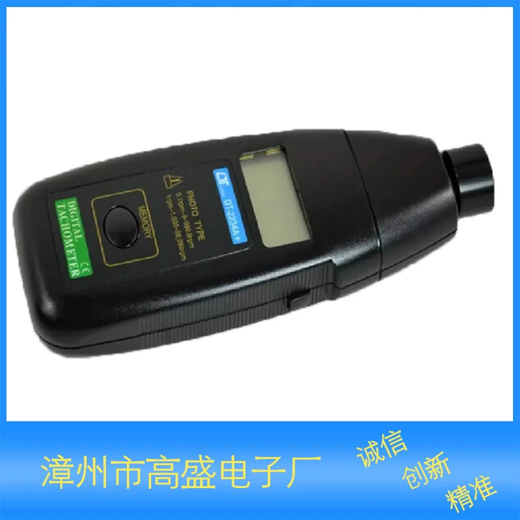 Фотоэлектрический цифровой тахометр DT2234A + Бесконтактный тахометр, тахометр Goldman Sachs Electronics