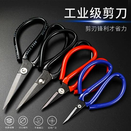 电烙铁;电动螺丝刀;防静电工具