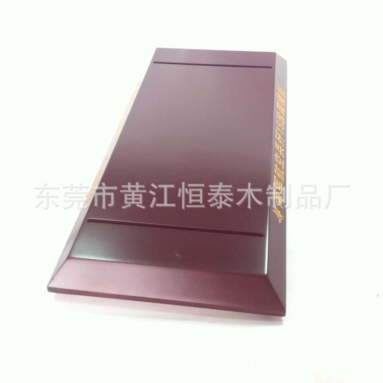 东莞木制品合金工艺品飞机模型摆件木质烤漆底座密度板展示木底座