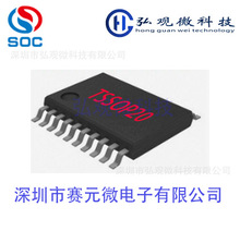 SOC/��Ԫ SC93F8431 SC93F8432 SC93F8433 16K FLASH ROM ����MCU