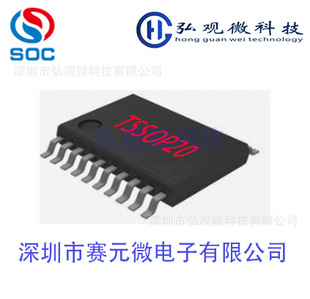 SC92L8533 SC92L8535 SOC/ِԪ һ������  ��Ƭ�C ���ٟ�䛣�����
