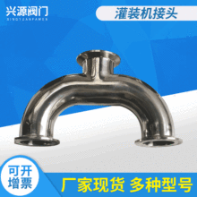 ҺwbC304P䓿ٽ^ s朽ӽ^ 늙CsҺ^