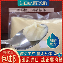 KETOCOCOӡ���M��Ҭ�����u��sҬ�{����ܵ������ԭ�Ϻ決����