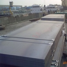 供应3Cr17NiMoV模具钢 3Cr17NiMoV耐腐蚀模具钢圆钢 耐热模具钢板