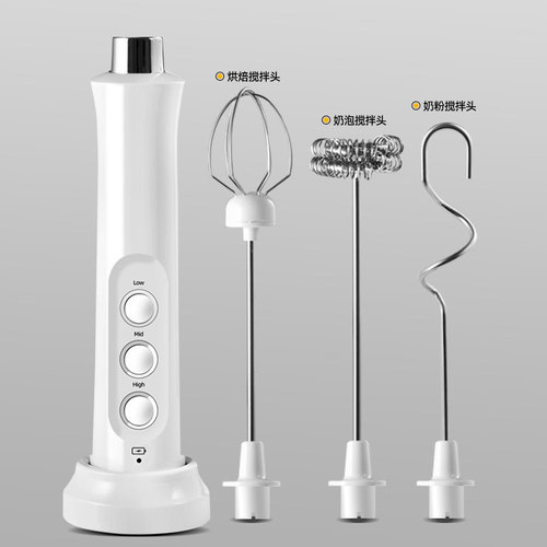 Battery-powered electric whisk blender milk coffee tea stirrer automatic egg beater cream whipper