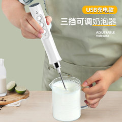 Battery-powered electric whisk blender milk coffee tea stirrer automatic egg beater cream whipper