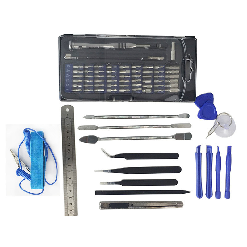 Dzt/Dongzhe 75-in-1 Multifunctional Screwdriver Set for Mobile Phone and Watch Repair, Apple Phone Disassembly Tool