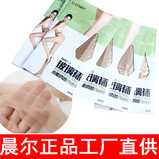 ����8601 �����mT�d�o���Ըнz�m����͸�������z�Bѝ�m�� ����