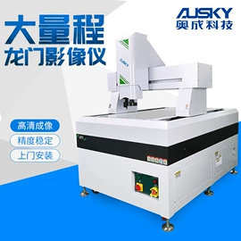 影像仪;其他光学仪器;投影仪