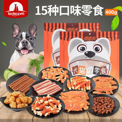 Manufacturer Recommended Wholesale Classic Chewy Chicken Snack Training Dog Chew Gum Chew Sticks Pet Snacks