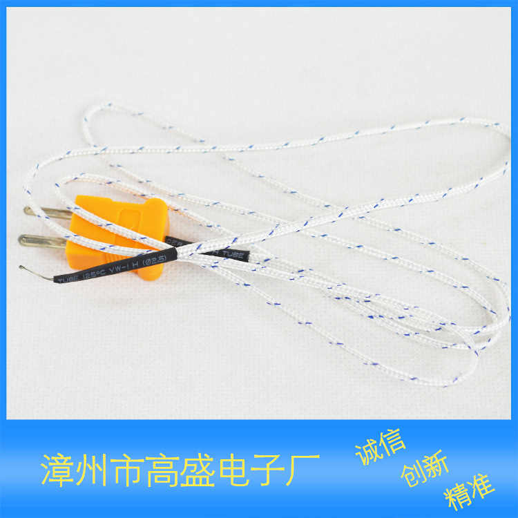 温度探头  K型热电偶 插头传感器 TP01 热电偶感温线 玻璃纤维线