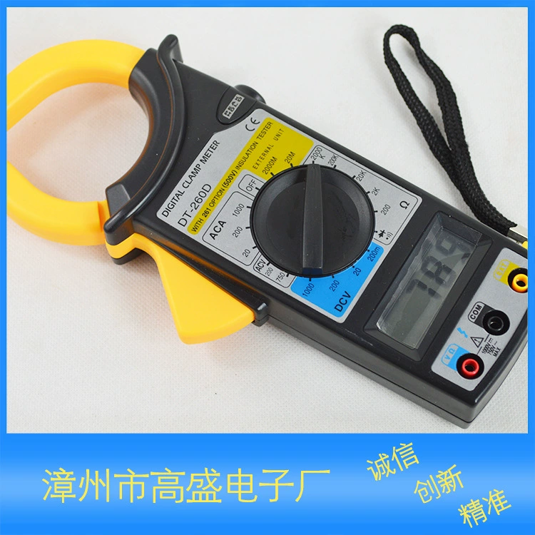 Цифровые клещи мультиметры DT260D Токоизмерительные клещи Амперметр пиковое удержание Goldman Sachs Electronics