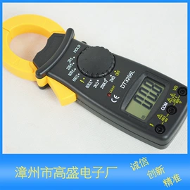 万用表;电池测试仪;电流测量仪表