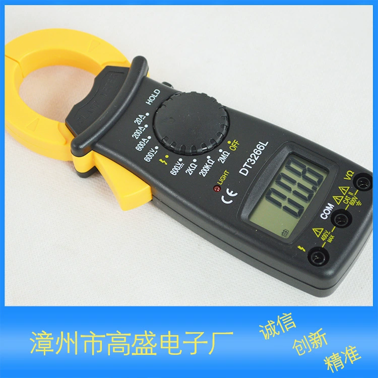 Цифровые Токоизмерительные клещи DT3266L Токоизмерительные клещи цифровой мультиметр
