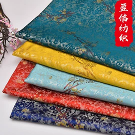 缎类;色织、提花布;锦类