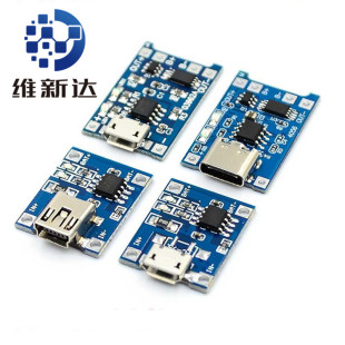 Protective lithium battery charging, 7v, 6v, 2v, 1A