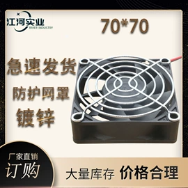 工业风扇;鼓风机;风机设备配件