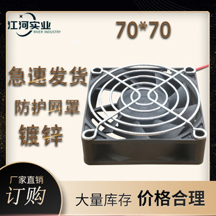 �S��ֱ�N7cmֱ��ɢ���L�Ȳ��P䓽��ٱ��o�W�� ���ǙCе�F�z���o�W