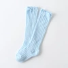 Pure color anti -light light blue
