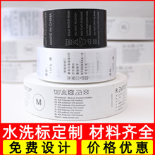 Ӣĳɷˮϴ ˺zbϴˮO ϳɎëq߲ϴˮ