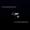 2,5 см (полый)
