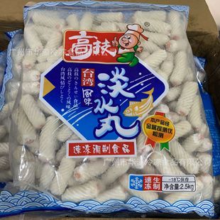 �ك���ˮ�� �����~�� 4��20��/�� �����Cʳ���ك��~��� ��ˮ��