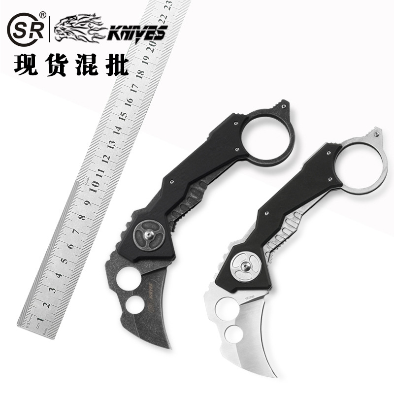 双荣名品变形金刚小刀户外野营折刀野外救援求生折叠刀便携折叠刀