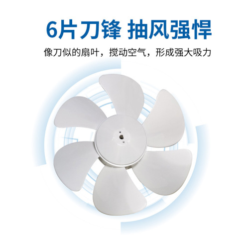 Wholesale bathroom window exhaust fan ventilation fan kitchen oil fume hanging exhaust fan wall exhaust fan home