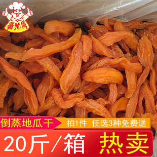 �����t���ɵعϸ�20��t��l������ɢ�b�t��ܛ���B���خa�S�����l