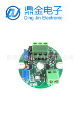YCA2/YCA2A型液位变送器板 磁翻板液位变送器电路板