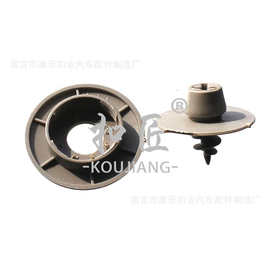 通用型汽车 地毯合尚头通用地毯合尚头汽车脚垫卡扣