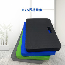 eva跪垫 园林跪垫柔软防水跨境专供垫子4cm泡沫垫 护膝垫坐垫