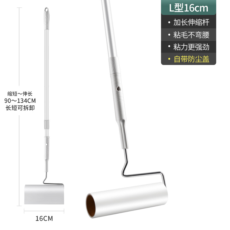 16cm 신축봉 헤어스틱(철)