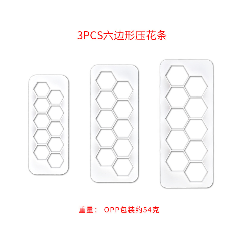 Molde de impresión para pasteles de fondant con suministro directo de fábrica, molde geométrico para galletas de simulación, 3 tiras de estampado con formas geométricas básicas.