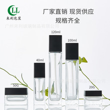120ml100ml����ˮ��40ml30ml���AҺ�۵�Һƿ50G20G��˪��˪ƿ�F؛