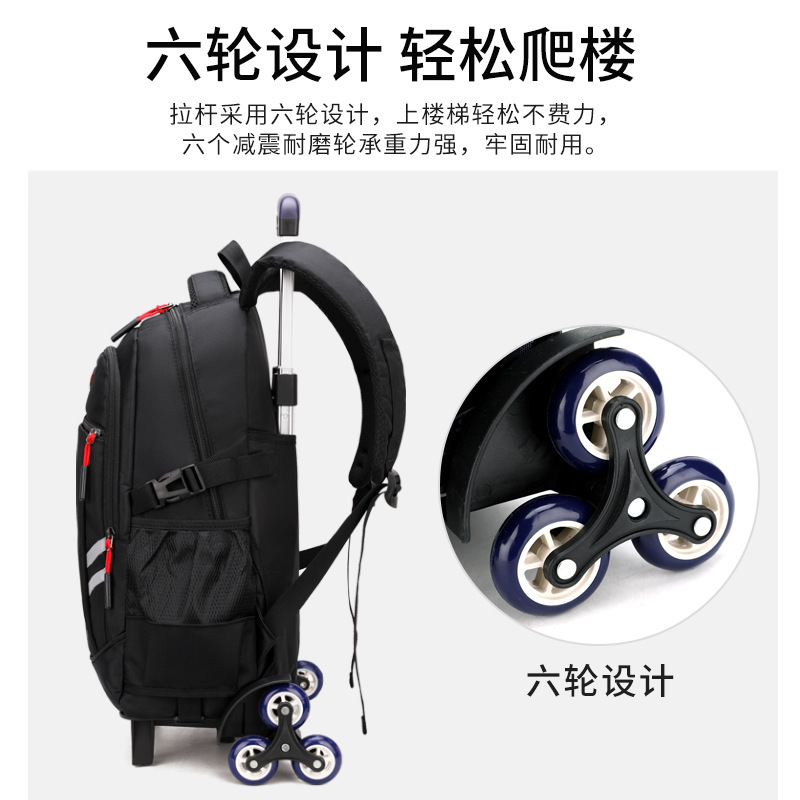 Carretilla de pescado natural estudiante mochila subir escaleras estudiante de escuela secundaria de gran capacidad casual estudiante de secundaria mochila tendencia de la moda de los hombres