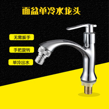 ȫ�~�����������^����ˮ���^ϴ����ˮ���^ϴĘ�莧ϴ�C������^