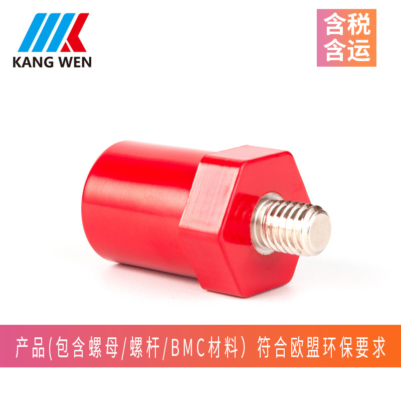 六角绝缘子低压绝缘子树脂绝缘子厂家绝缘柱环保型绝缘子8*30