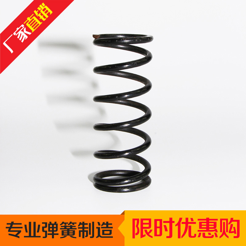 厂家订 制各类不锈钢304弹簧压缩弹簧耐高温腐蚀弹簧免费拿样